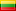 Leedu keel lipp